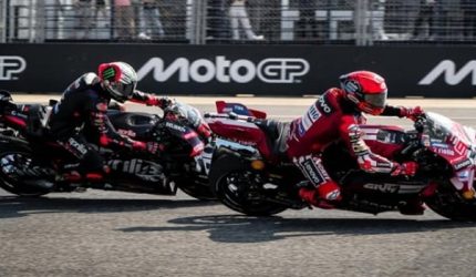 Jadwal MotoGP 2026