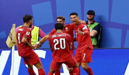 Portugal Vs Uzbekistan